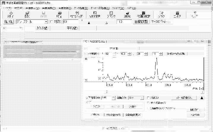 \includegraphics[width=\textwidth,keepaspectratio,clip]{makalii}