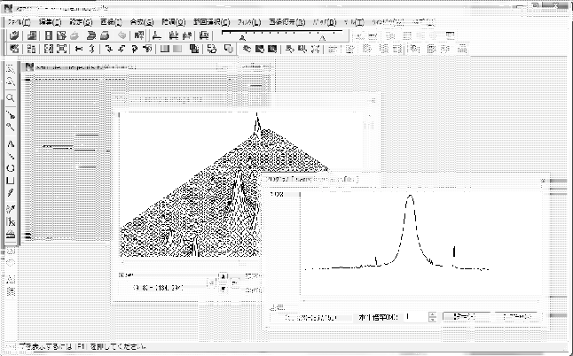 \includegraphics[width=0.9\textwidth,keepaspectratio,clip]{stellaim}