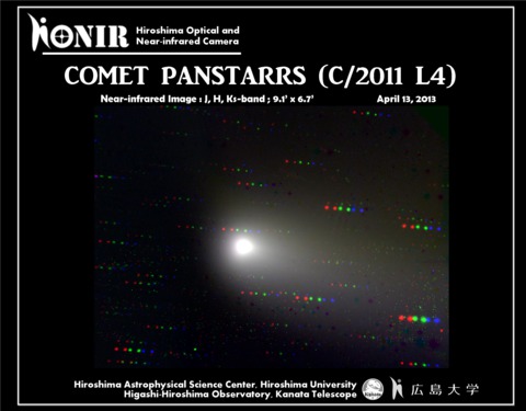 Coment Panstarrs (2013/04/13) Image